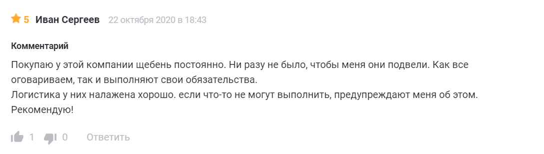 1f5f6grv.png